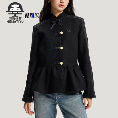 Adidas/阿迪达斯正品三叶草女士运动新中式花苞收腰夹克KR5068