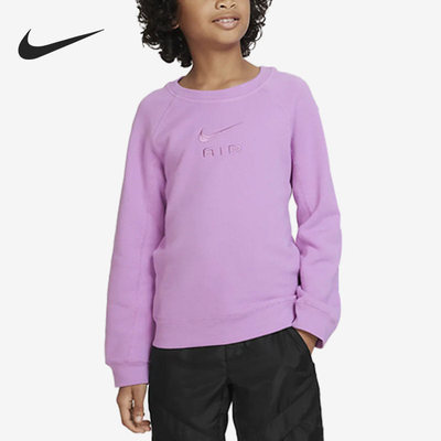 Nike/耐克正品当季新款拼接轻便大童运动卫衣DX5136-532