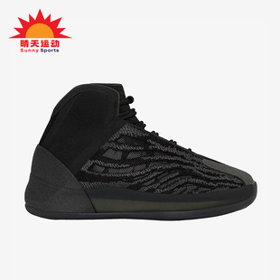 KIDS儿童运动鞋 Adidas GX1318 ONYX QNTM 阿迪达斯正品 YZY