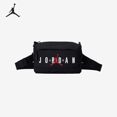 Nike/耐克正品JORDAN经典LOGO腰包新款黑色经典腰包IB8460-010