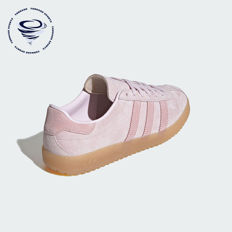 Adidas/阿迪达斯正品三叶草女士运动经典休闲低帮运动鞋JS3973