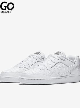 Nike/耐克正品秋冬新款大童低帮简约轻便休闲板鞋615153-109