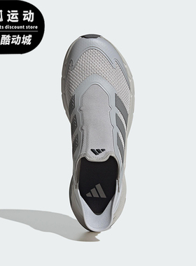 Adidas/阿迪达斯正品GENE REVIVE男女网面耐磨经典跑步鞋JQ7583