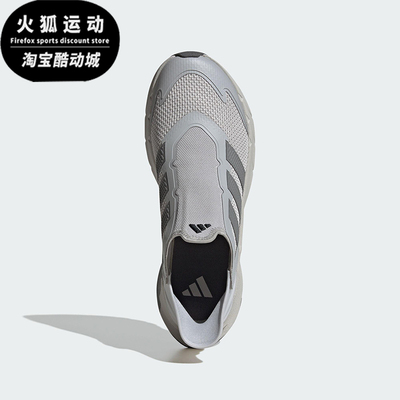 Adidas/阿迪达斯正品GENE REVIVE男女网面耐磨经典跑步鞋JQ7583
