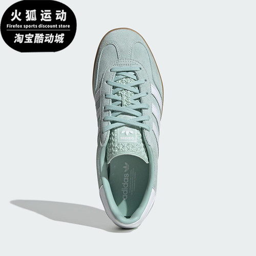 Adidas/阿迪达斯正品三叶草女士低帮日常经典休闲轻便板鞋JS1396