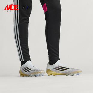阿迪达斯正品 低帮耐磨足球鞋 F50 LL男女经典 JH7625 ELITE Adidas