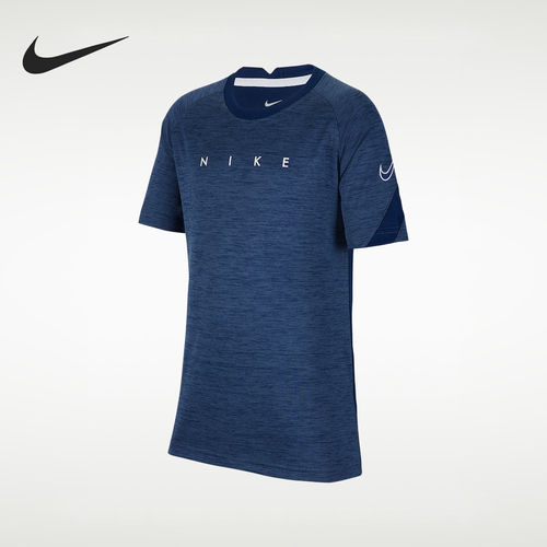 Nike耐克正品Dri-FIT Academy大童儿童T恤CK5417-492