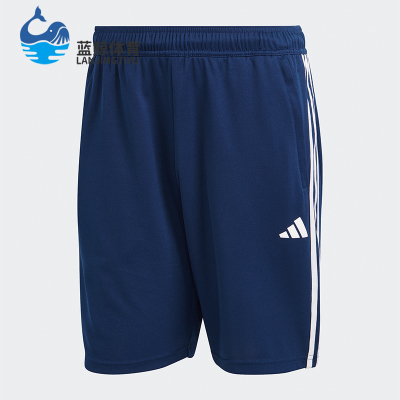 Adidas/阿迪达斯正品TrainEsentialsTrain休闲经典运动短裤IB8246