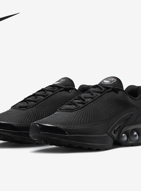 Nike/耐克官方正品Air Max Dn 男士回弹支撑轻盈运动鞋DV3337-006