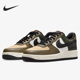 Nike/耐克正品 Air Force 1 AF1男女休闲运动板鞋DM6435-222