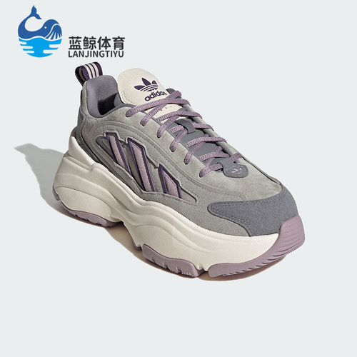 Adidas/阿迪达斯正品OZGAIA W女士经典厚底绑带老爹鞋JS1658