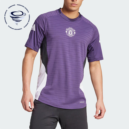 Adidas/阿迪达斯正品TIRO25PRO新款男经典休闲足球训练短袖JP3130