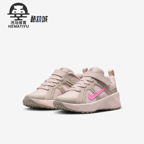 Nike/耐克正品Metro TEK小童耐磨网眼透气低帮运动鞋HQ2008-600