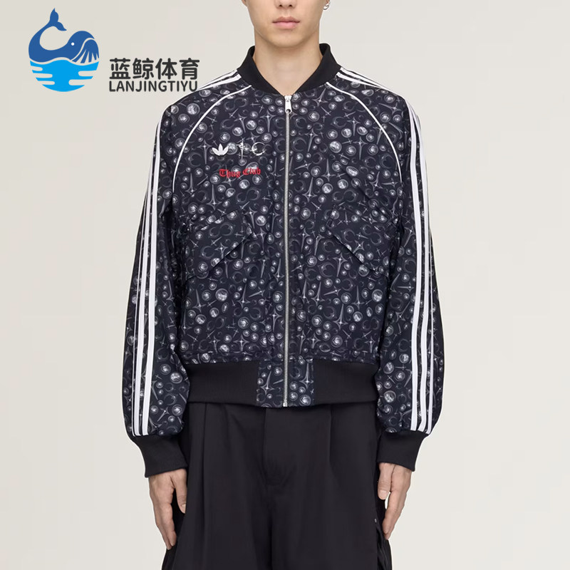 Adidas/阿迪达斯正品SUPERSTAR男女休闲运动经典保暖棉服KF6915
