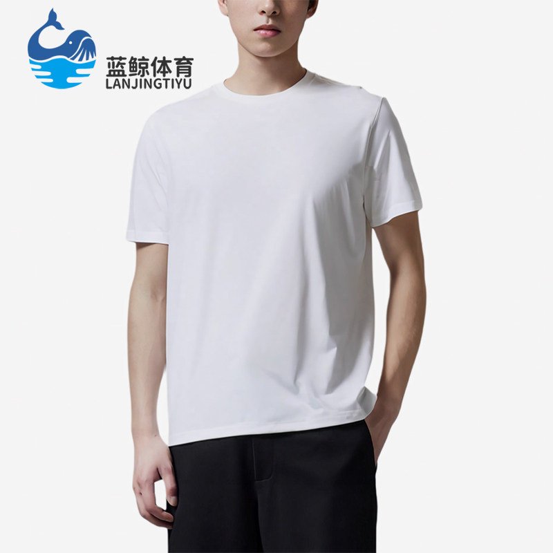 Nike/耐克正品JORDAN新款男白色亲肤纯色经典短袖T恤AJ1159-100