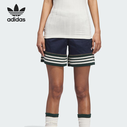 Adidas/阿迪达斯正品ClotKnitShorts新款柔软针织短裤JN7721