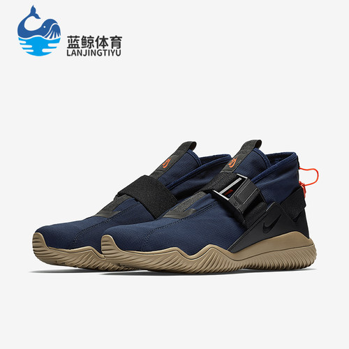 Nike/耐克正品ACG 07 KMTR男士运动缓震中帮跑步鞋902776-401