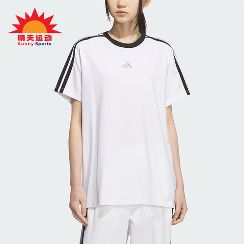 Adidas/阿迪达斯正品2025夏季款女士套头针织透气宽松短袖KB7759