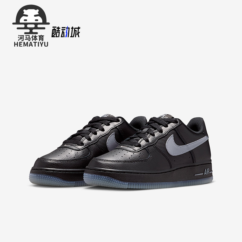 Nike/耐克正品Air Force 1 GS女子大童运动休闲板鞋IM6027-010