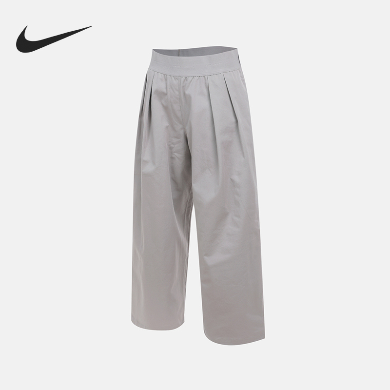 Nike/耐克官方正品春秋女士宽松日常运动简约时尚长裤HV2079-009