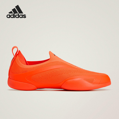 Adidas/阿迪达斯官方正品TAEKWONDO男女薄底一脚蹬运动鞋JQ2978