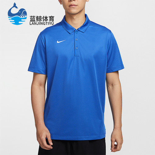 Nike/耐克正品2025春季新款男士刺绣耐穿POLO衫IB8831-450