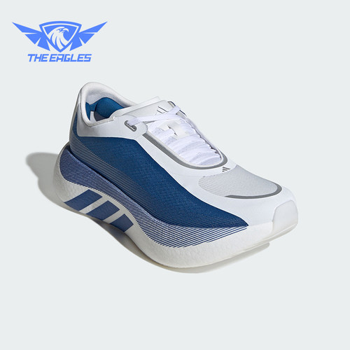 Adidas/阿迪达斯正品HYPERBOOST EDGE男士运动轻弹缓震跑鞋KI1911