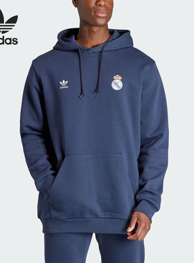 Adidas/阿迪达斯正品三叶草男子足球运动保暖连帽卫衣IL1025