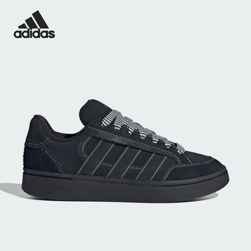 Adidas阿迪达斯正品GC ALPHA SK8男女日常出行运动休闲鞋KK4730
