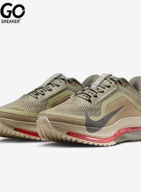 Nike/耐克正品2025冬季款男士训练气垫减震网眼跑步鞋IM6677-222