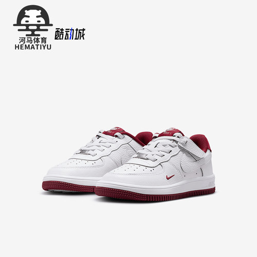Nike/耐克正品FORCE 1 LOW儿童空一号轻便板鞋HF5510-100