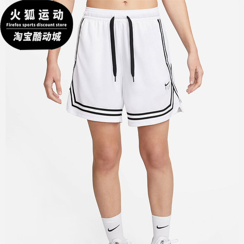 Nike/耐克正品2025女士日常针织透气运动印花耐穿短裤DH7326-100
