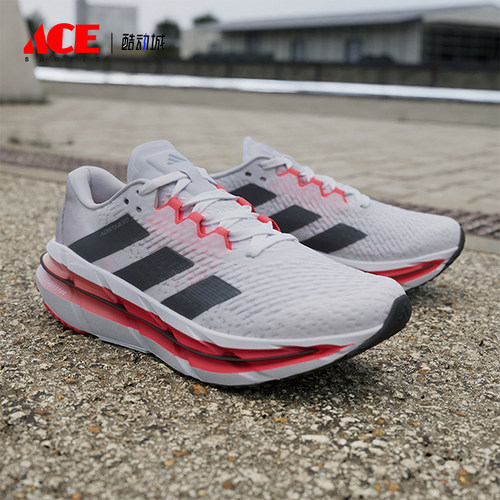 Adidas/阿迪达斯正品防滑耐磨新款男士系带缓震低帮跑步鞋ID6244