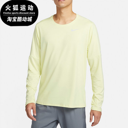 Nike/耐克正品新款男士跑步训练圆领长袖T恤DD4755-331