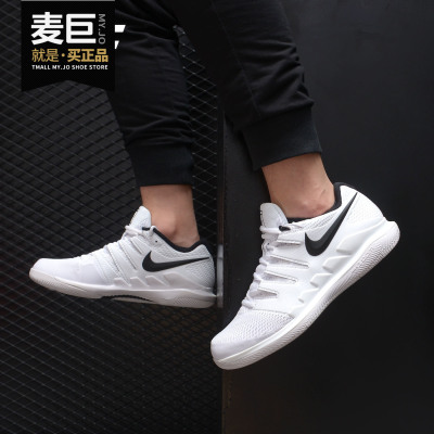 Nike/耐克正品当季新款费德勒男子运动耐磨透气文化跑步鞋 AA8030