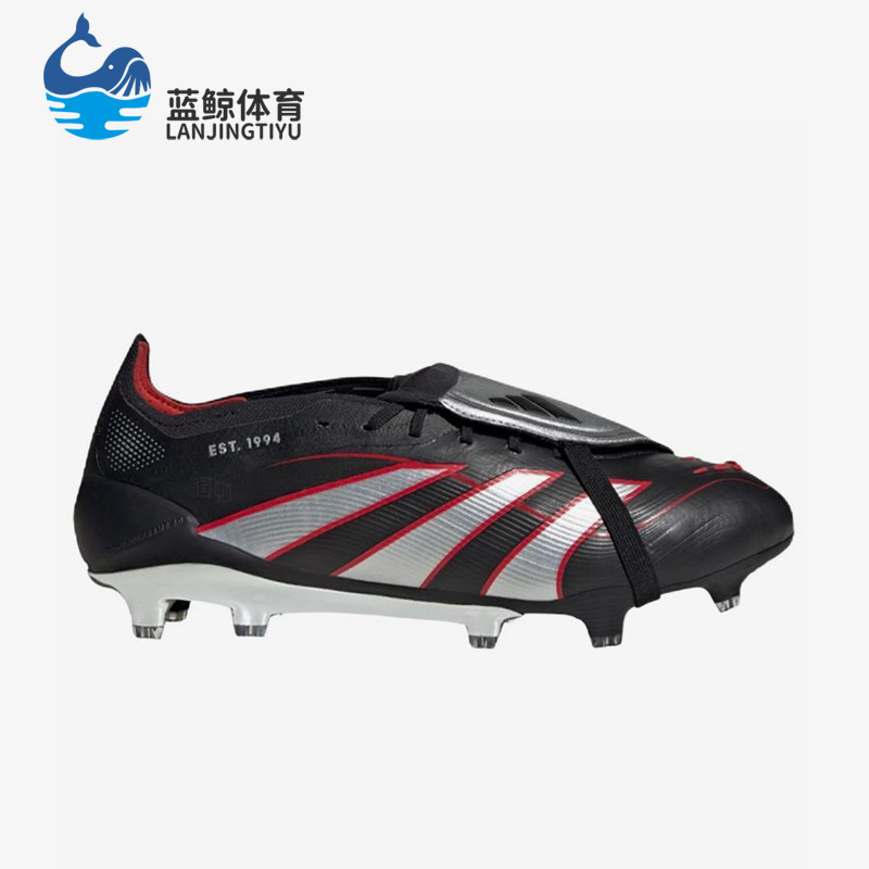 Adidas/阿迪达斯正品 新款黑红色足球比赛贴合足球鞋JS0563
