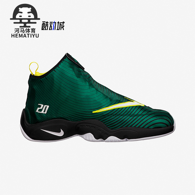 Nike/耐克正品AIR ZM FLIGHT男士中帮拉链篮球鞋630773-300