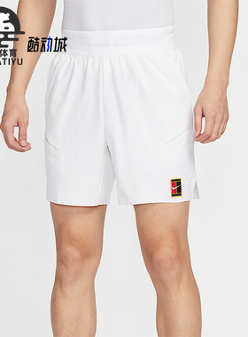 Nike/耐克正品Dri-FIT男士网球运动透气经典训练短裤FZ6948-100