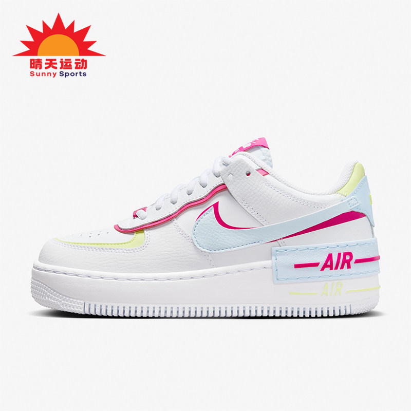 Nike/耐克正品新款女士时尚舒适厚底耐磨运动板鞋FQ8885-100,运动鞋new,板鞋,淘宝优惠券,粉丝福利购,淘宝优惠卷
