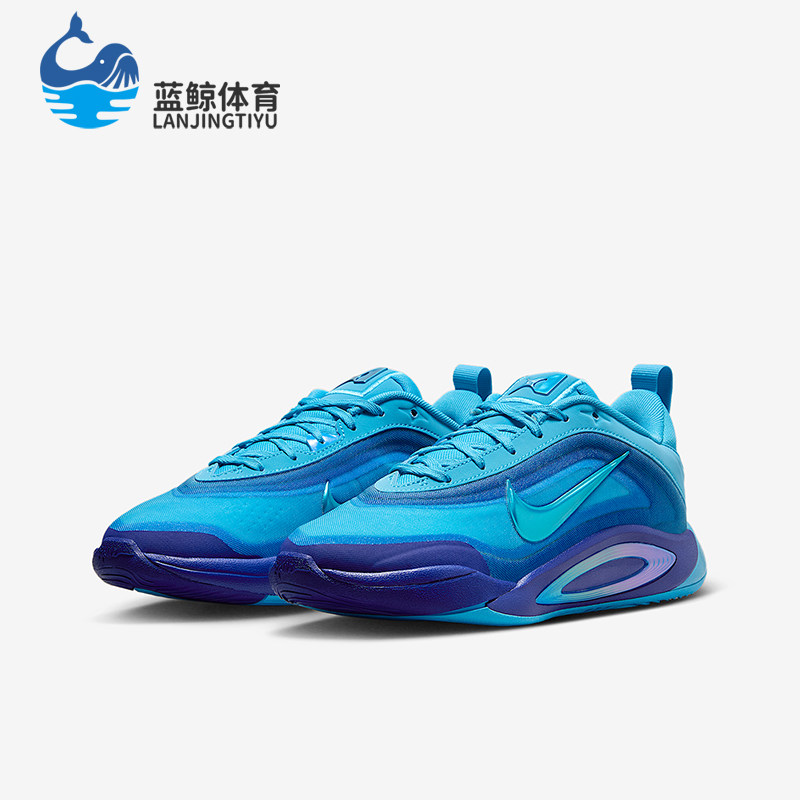 Nike/耐克正品2025夏季款儿童缓震网眼经典时尚篮球鞋HF7001-400