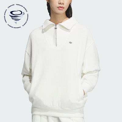 阿迪达斯女士简约翻领半拉链卫衣