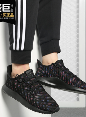 Adidas/阿迪达斯正品男女三叶草当季新款小运动休闲鞋CG4469