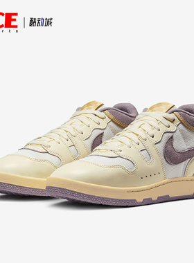 Nike/耐克正品Mac Attack男士休闲运动中帮耐磨板鞋FZ2097-102