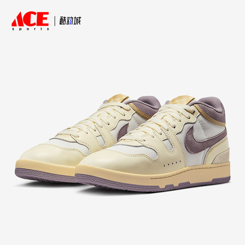 Nike/耐克正品Mac Attack男士休闲运动中帮耐磨板鞋FZ2097-102