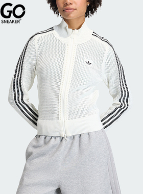 Adidas/阿迪达斯正品三叶草女士休闲立领针织运动透气外套KC6496