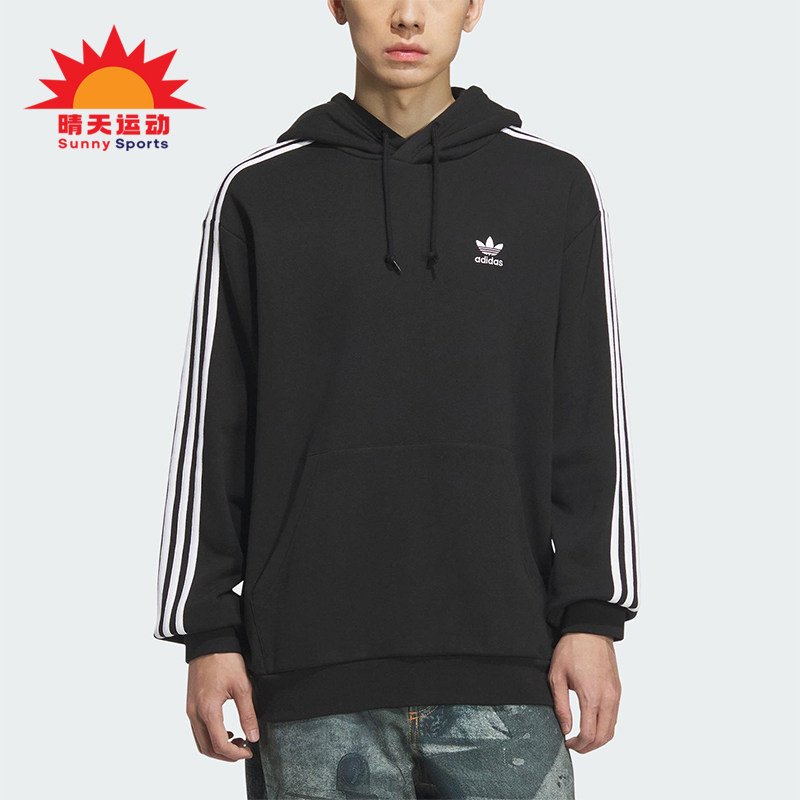 Adidas/阿迪达斯正品三叶草男士日常运动宽松连帽休闲卫衣KD1860