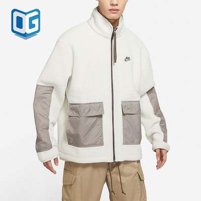 Nike/耐克正品新款男士时尚立领保暖经典羊羔绒外套DV8183-072