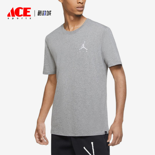 Nike/耐克正品Jumpman Air男士圆领透气经典短袖T恤AH5297-091