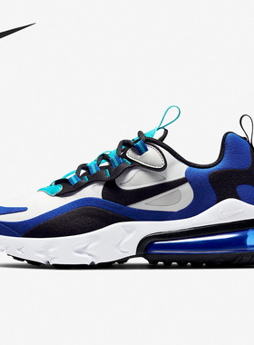 Nike/耐克正品AIR MAX 270女子GS大童缓震运动跑步鞋BQ0103-105