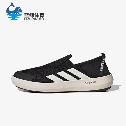 Adidas/阿迪达斯正品2025新款男女同款一脚蹬户外徒步鞋JI3502